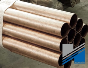 Труба 38х8 09Г2С ГОСТ 8734-75