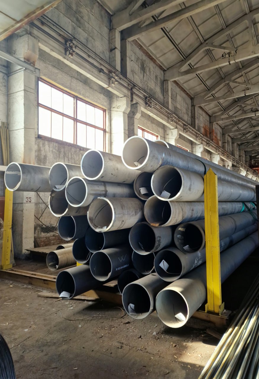 Труба 20х2,2 08Х18Н10Т ТУ 14-3Р-197-2001