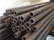 Труба 630х20 09Г2С ГОСТ 10704-91
